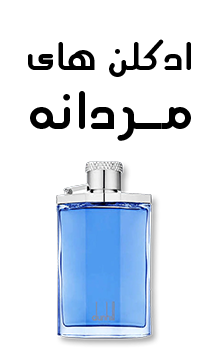 بنر پیشنهاد شگفت‌انگیز